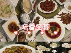 -唐拉雅秀酒店-唐苑中餐厅