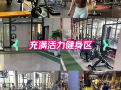 -GYMCARE VIVA(金开店)