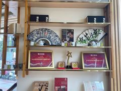 -霸王茶姬(五一路店)