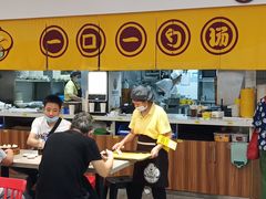 -老盛昌汤包(珠江店)