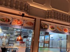 -晓粤·惹味粤菜(凯德乐峰广场店)