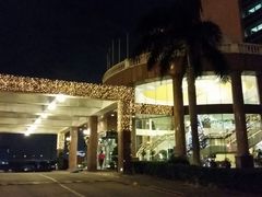 android_upload_pic-澳门皇庭海景酒店