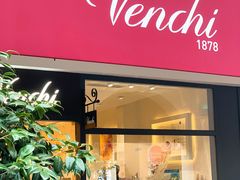 门面-VENCHI 闻绮(上海佛罗伦萨小镇店)
