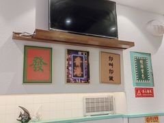 -香友记正宗隆江猪脚饭(首经贸店)