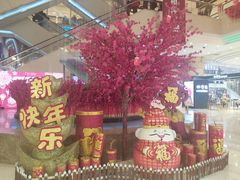 -米莱欧百货(吉利店)