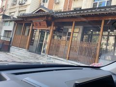 -红叶日本料理(三八广场店)