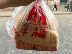 -华梅西餐厅(哈尔滨中央大街店)