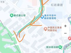 -山城巷传统风貌区