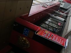 -神龟馅饼(大观园店)