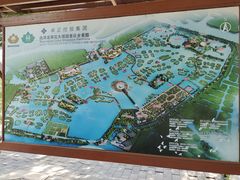 -白洋淀景区