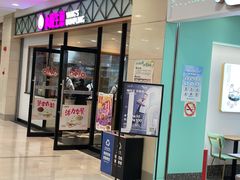 门面-小杨生煎(乐坊虹井店)
