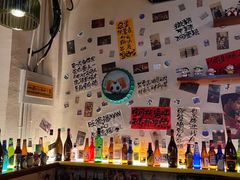 -三杯赤運·中式小酒馆(所城里店)