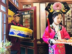 -白家大院·王府宫廷菜(苏州街店)
