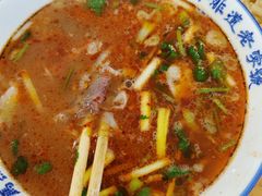 -清真马杰山牛肉汤馆