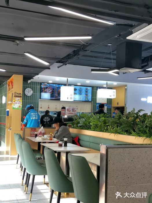 好一家牛肉粉(山东路家乐福店)图片