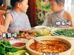 -沐毫傣泐云南菜孔雀宴•手抓饭傣味烧烤(曼听公园店)