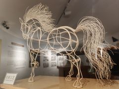 -上海市工艺美术博物馆