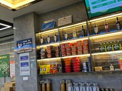 -中8台球俱乐部(龙跃大厦店)