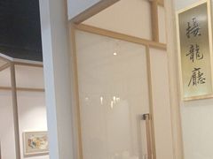 -渝信川菜 · 川味家常菜(财富购物中心店)