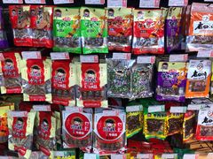 -重百超市(解放碑新华店)