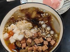 -大王油茶(二厂文创公园店)