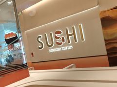 -争鲜回转寿司(西红门荟聚PLUS店)