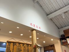 -阿木舂记·特色小吃(平江路店)