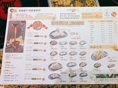 -黄记煌三汁焖锅(悦方IDmall店)