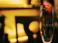 -胡桃里乐队酒馆(三阳路店)