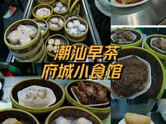 -府城小食馆(金龙宾馆店)