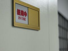 -学习谷日语培训日本留学·多语种外语教学(西单宣武分部)