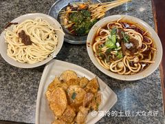 -小街天府