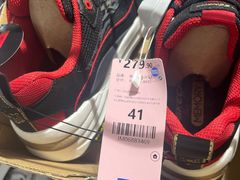 -BIGOFFS 超级折扣(仁恒伊势丹店)