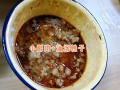 -定家小酥肉·清真(回民街店)