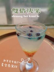 -新寰亚月子会所(金鸡湖凯宾店)