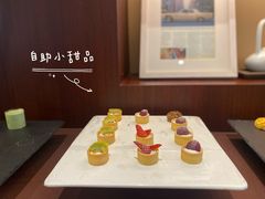 -北京中庆之林林肯中心