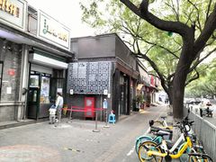 -天泽祥·鼓楼馒头(鼓楼店)