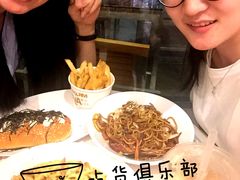 -艾薯夫妇Aysh(福田星河COCOPark店)
