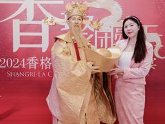 -北京中国大饭店