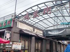 -中环花鸟鱼虫市场