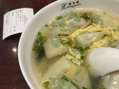 荠菜大馄饨-熙盛源(凤凰街店)