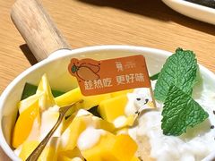 -生如夏花泰式火锅(西村黑金店)