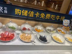 -豪客来牛排(成都锦江大融城店)