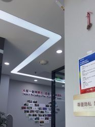 -悟空祛痘·诺奖技术专业店