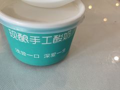 -百饺园(平山道店)