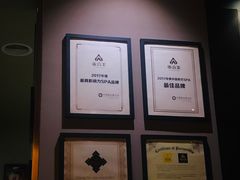 -泰合玺·精油疗愈SPA(南京光环花园城店)