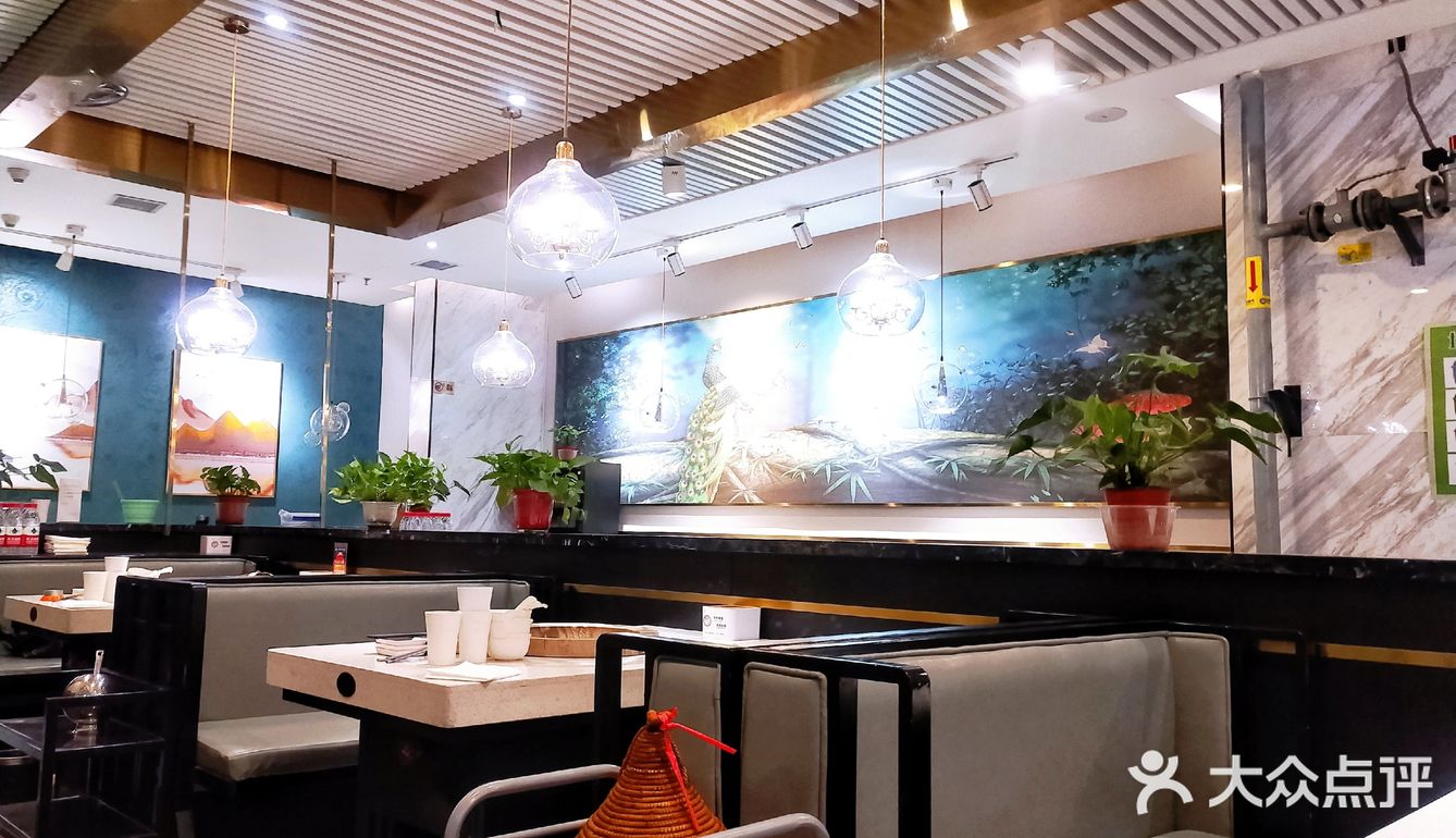 烟雾缭绕的感觉你不来试一试？[嘘]