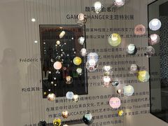 -设计共和 Design Republic(江宁路店)