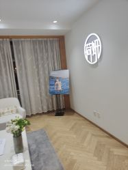 -HEYAN荷妍专业脱毛连锁机构