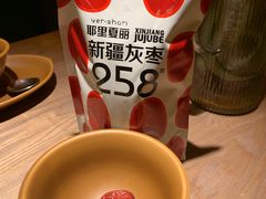 -耶里夏丽·新疆菜·28年喀什老馆(田林东路店)